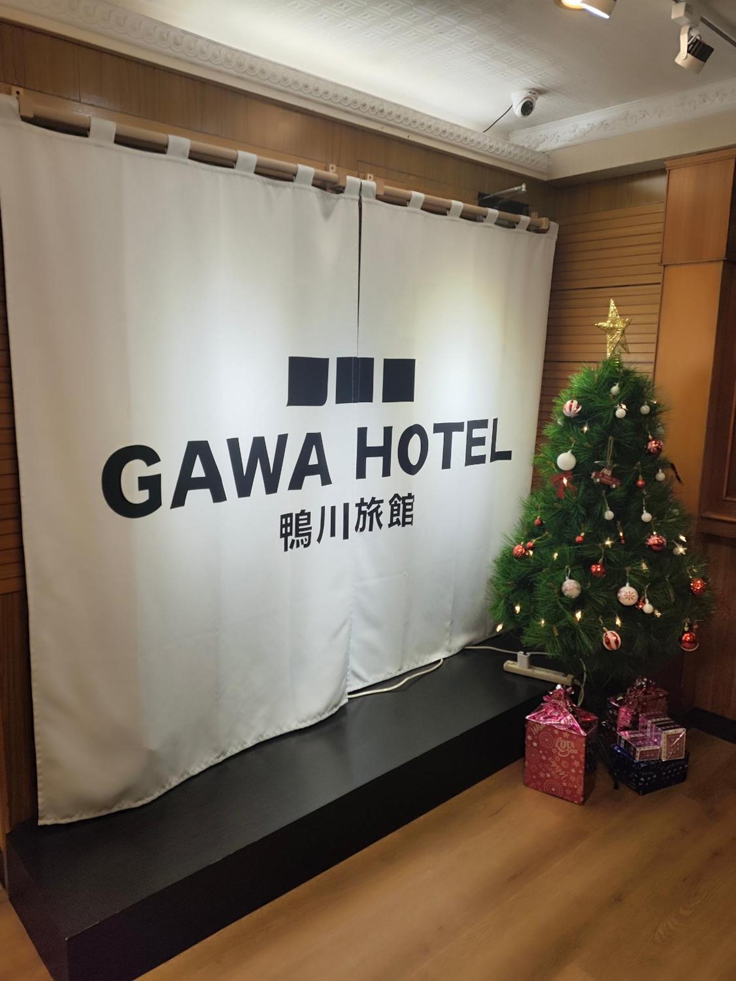 臺北 鸭川旅馆酒店 外观 照片