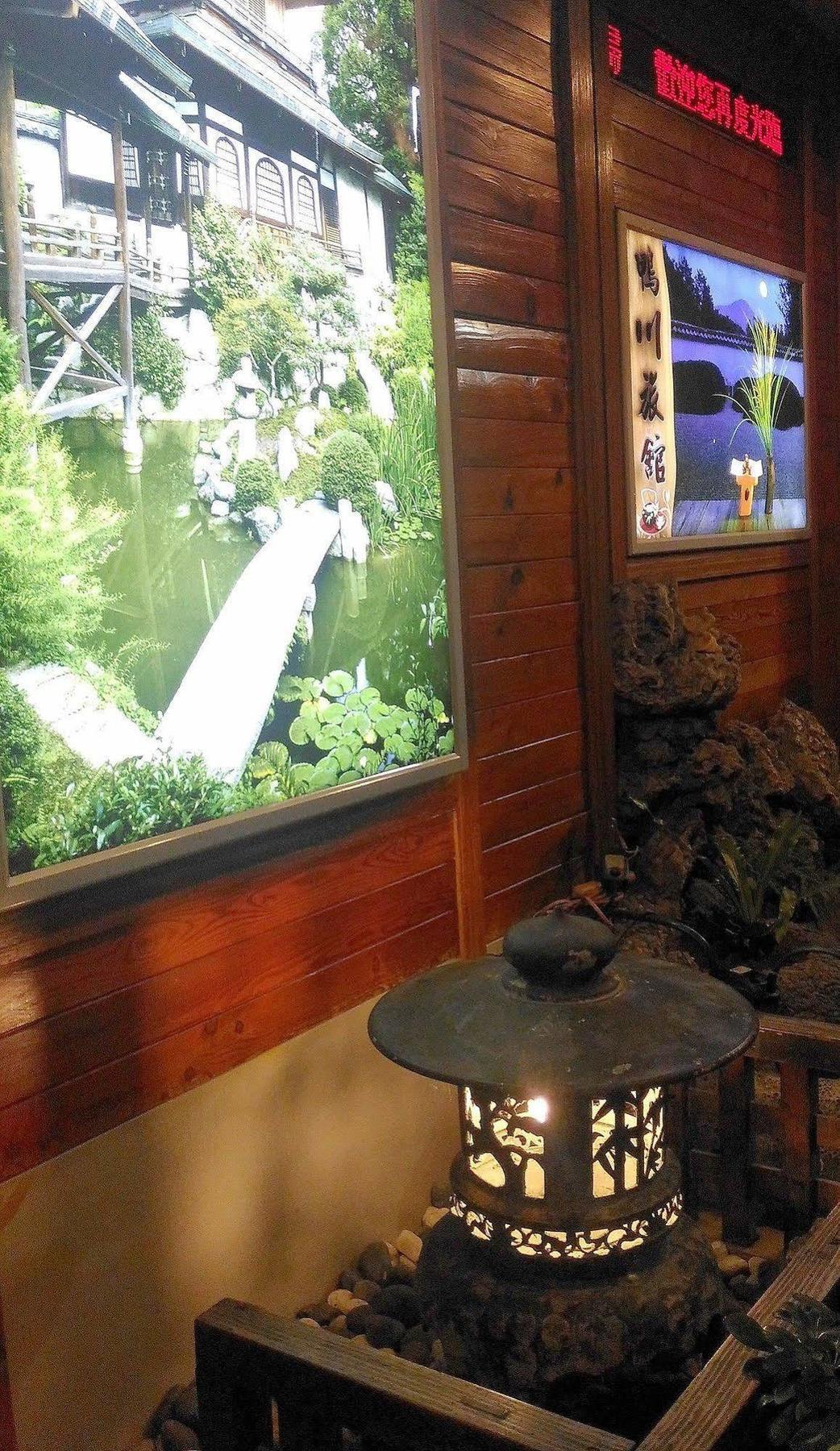 臺北 鸭川旅馆酒店 外观 照片